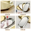 Stainless steel European-style oval golden tray, thickened Western dessert, single-layer grilled meat, flat bottom snack plate, rice roll plate Application Scenario